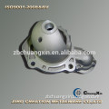 aluminum die cast/die cast starter motor parts/alibaba china tractor starter motor